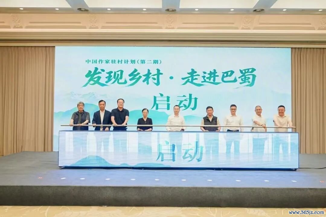 运行庆典现场。主理方供图